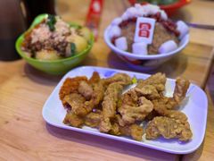 -冒椒火辣(太古里店)