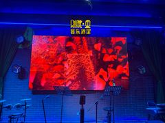 -别院里音乐餐酒吧(双流航空港店)