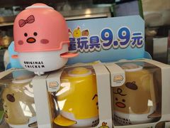 -老乡鸡(池州商之都店)