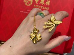 -老凤祥银楼(临汾路店)