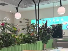 -川人百味(金安中央大街店)