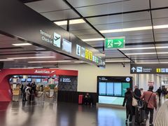 -维也纳国际机场