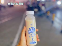 -扬大康源乳业鲜奶吧(大学北路店)