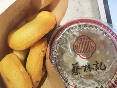 -蔡林记(黄鹤楼店)