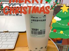 -喜茶(上海五角场万达店)