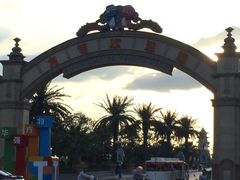 -厦门方特梦幻王国