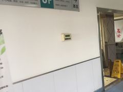 -大连市皮肤病医院