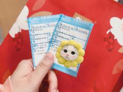 -中影国际影城(印力中心CINITY店)
