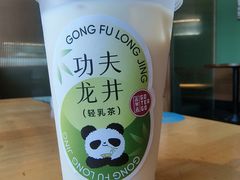 -去茶去·休闲中餐(江滨店)