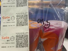 -CoCo都可(南京珠江路店)