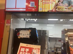 -塔斯汀中国汉堡(青浦宝龙广场店)