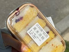-许阿姨糕团店(南京总店)