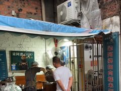 -梁阿婆廿年老牌扣肉糯米饭