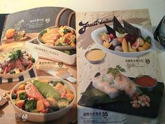 -魏客咖啡(中铁中心店)