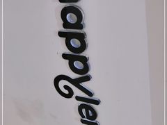 -快乐柠檬happylemon(印象城店)