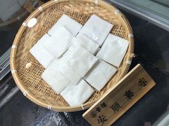 -吃塘·黔贵