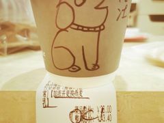 -black rainbow coffee