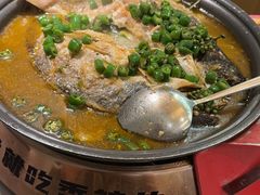 -探炉·香辣豆花烤鱼(笋岗宝能环球汇店)