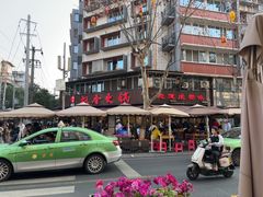 -飘香火锅(玉林西路店)