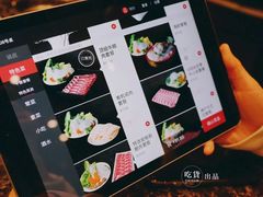 -海底捞火锅(亲子主题北金鹰店)