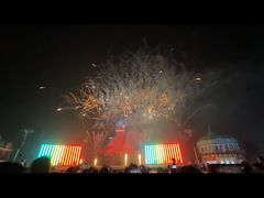 -青岛方特梦幻王国