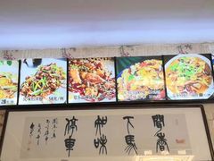 -龙香居海鲜浑锅家常菜·特色驴肉