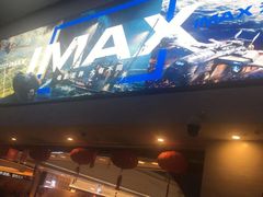 -万达影城(金牛万达广场激光IMAX店)