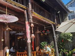 -尽善百年古院餐厅(王家老宅店)
