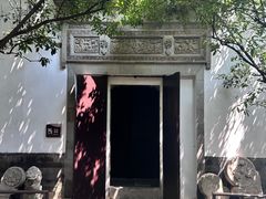-南京市民俗博物馆(甘熙故居)