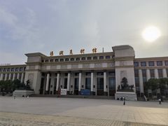-海澜飞马水城