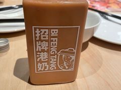 -避风塘(五角场店)