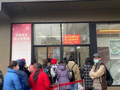 -五芳斋(中山大道总店)