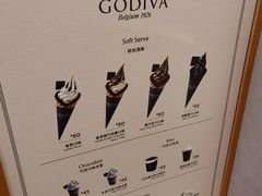 -GODIVA(月星环球港店)