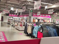 -唯品会(北京国瑞城店)