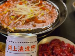 -岗上渣渣老火锅(两路口店)