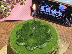 -六六·抹茶66’s SALDessert(保利时光里店)