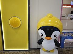 -万达广场(南京江宁店)