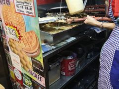 -利强记北角鸡蛋仔(弥敦道店 )