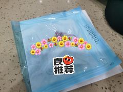 -伟伟宠物医院·CT影像中心·瑞派犬猫综合性门诊(汉口总院)