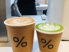 -% Arabica阿拉比卡咖啡(武康路店)