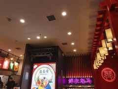 -茶话弄(咖啡·中贸广场店)