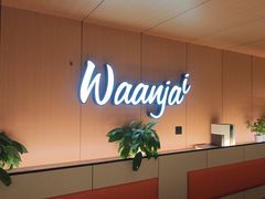 -Waanjai 晚嘉餐厅(南京商厦店)