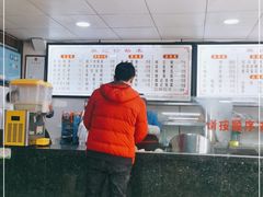 大堂-樊记腊汁肉(竹笆市总店)