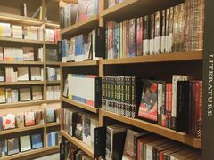 -茑屋书店(天目里店)