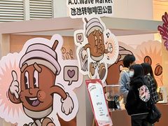 -VT101维多利广场