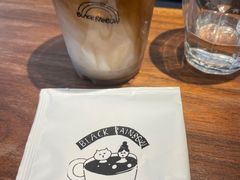 -black rainbow coffee