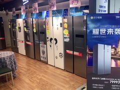 -苏宁易购(Suning Pro北京回龙观店)
