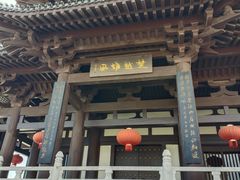 -桂林两江四湖景区