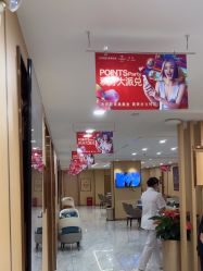 -南京康美美容医院·旗舰店