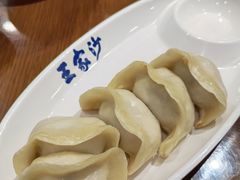 -王家沙点心店(南京西路总店)